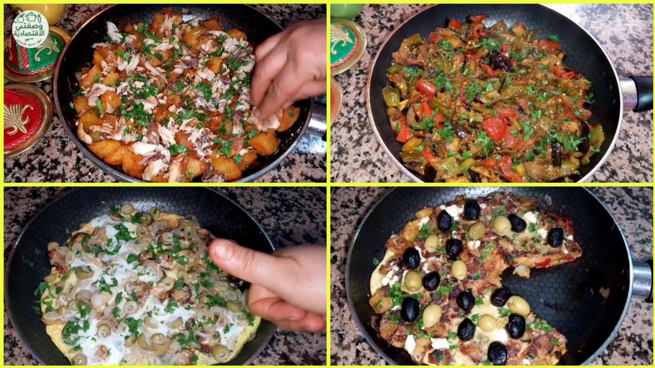 4 وصفات اقتصادية للغذاء أو للعشاء بدون لحم ولا دجاج❌بزاااف بنينة وغي فالمقيلة سهلة وسريعة التحضير
