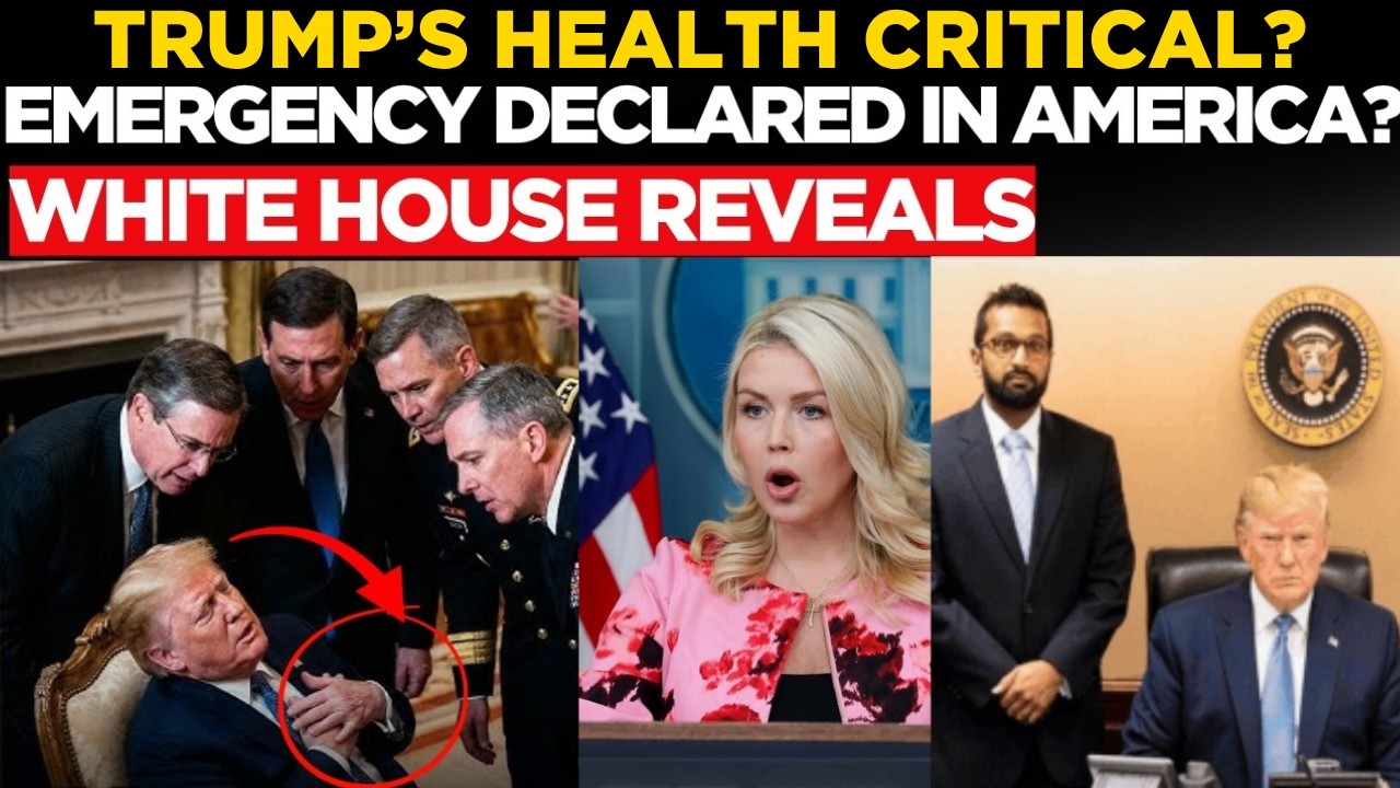 White House LIVE| US President Trump hospitalised? Emergency Declared | Iran | Israel | US News LIVE