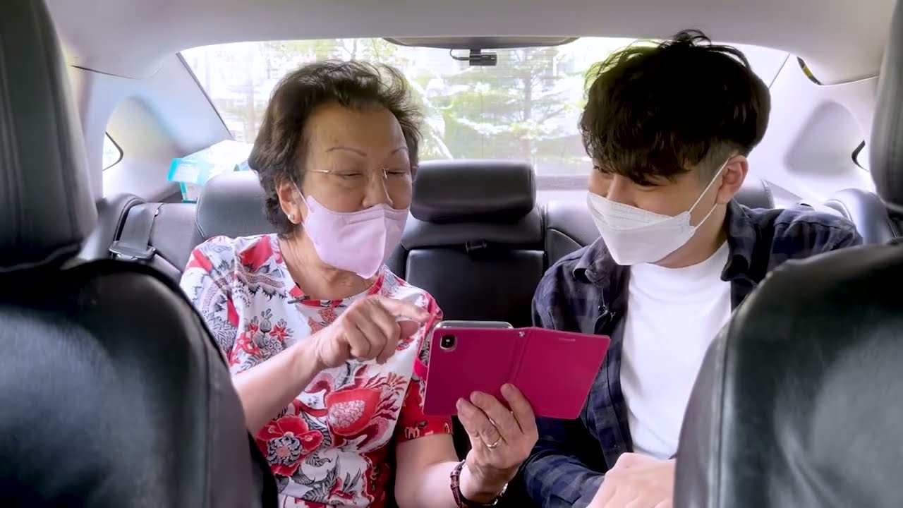 Tech Savvy Grandmother