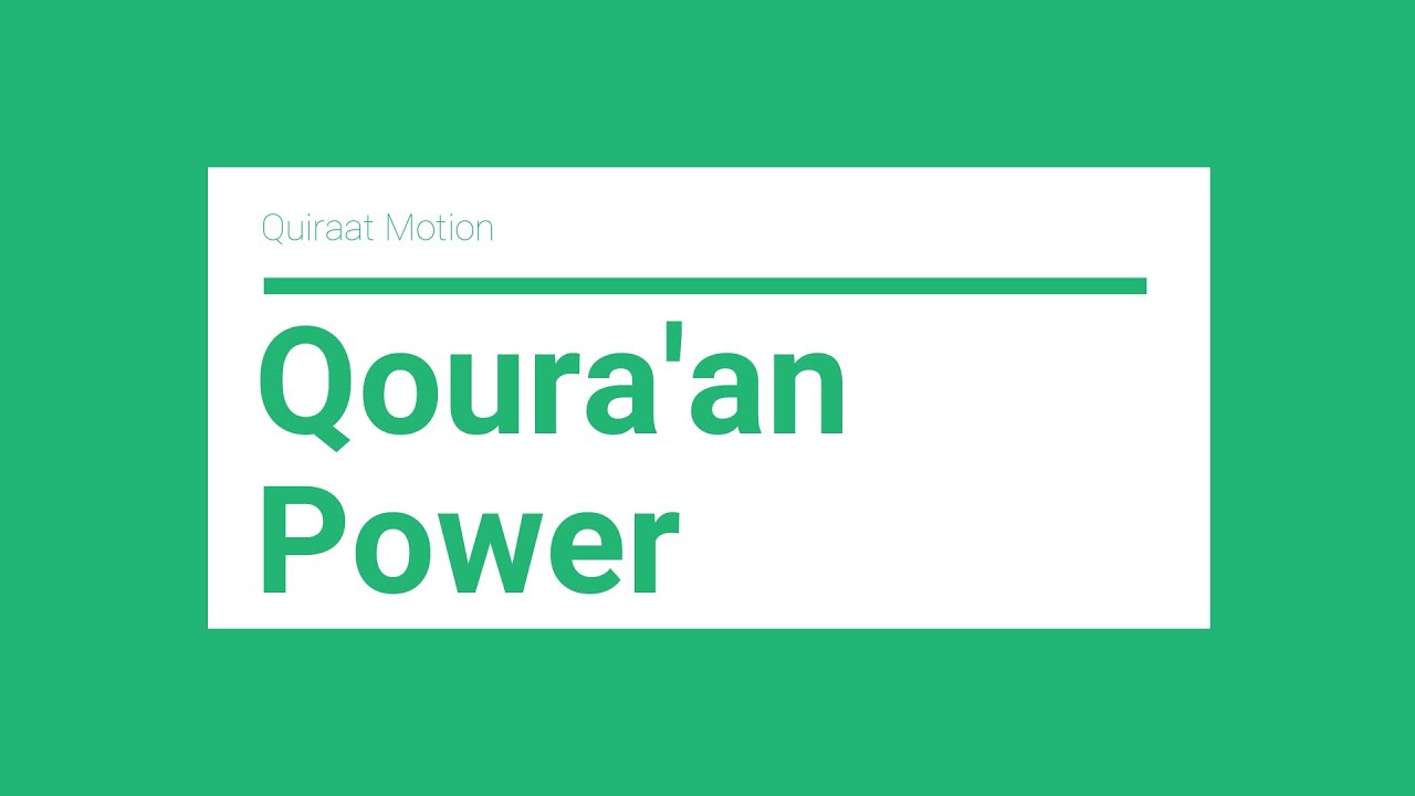 Qoura'an Power #1 Surah Al-Djoumou'a - Qari Owais Shaikh
