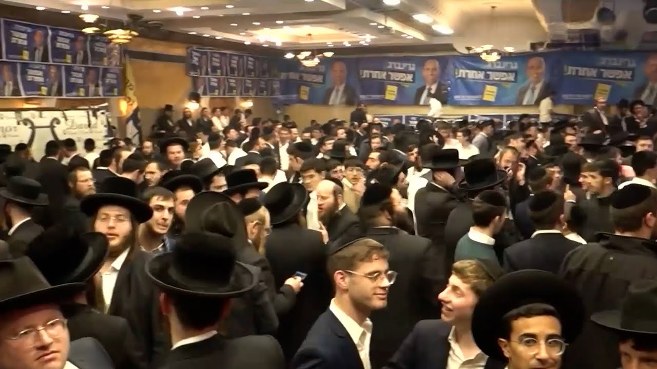 "נגמר הסיפור - בית שמש חרדית": עליזה בלוך הודחה מראשות העיר
