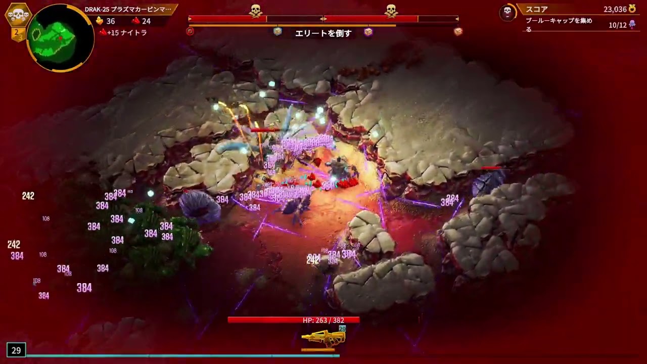 【武器マスタリー】Deep Rock Galactic Survivor 　＃84