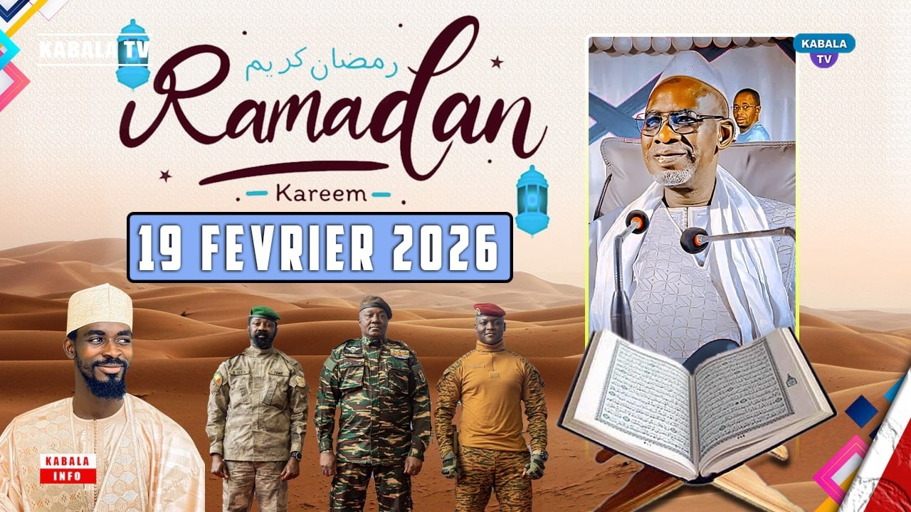 #Tafsir 2026 Du 19 Février As Seid Chérif Ahmed Tidiane Haidara, Ramadan Karim Mosquée Chérifienne