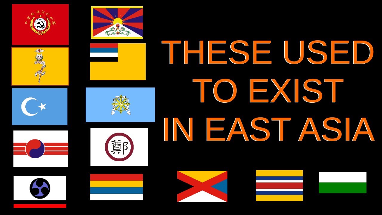 Забытые страны Восточной Азии