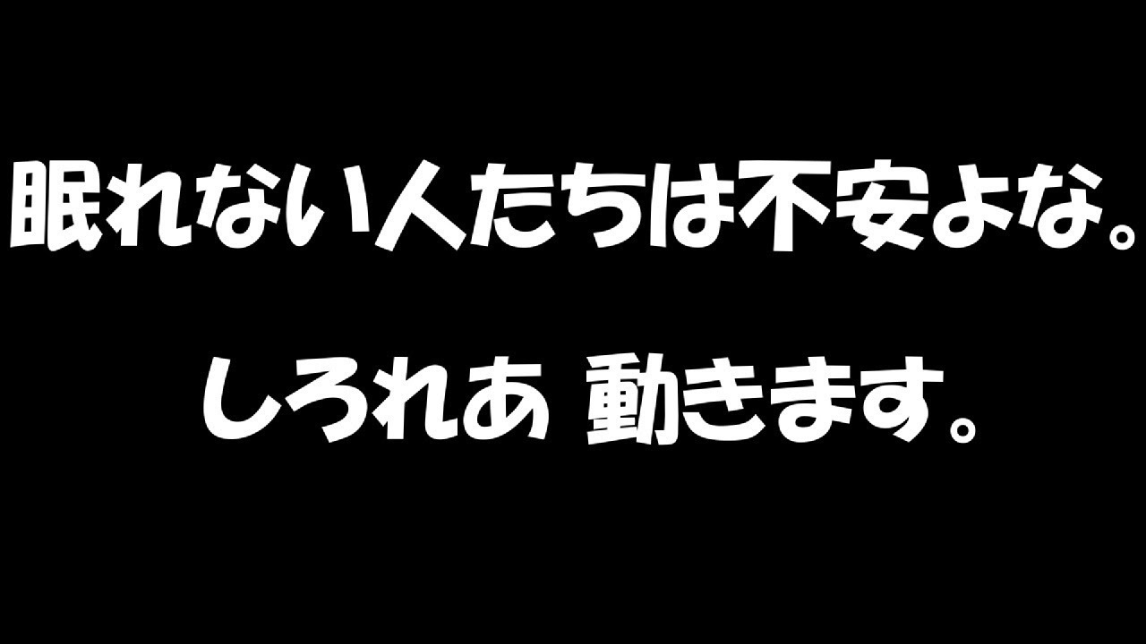 【ASMR】眠れない人を助ける耳かきの音 Ear Cleaning  綿棒 梵天【音フェチ】