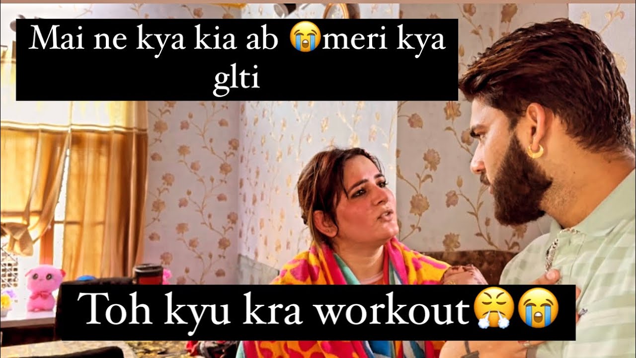 Exercise krte hue maa ki Heartbeat fast😭 ab kya hoga😥😰@armaanthakurvlogs2567
