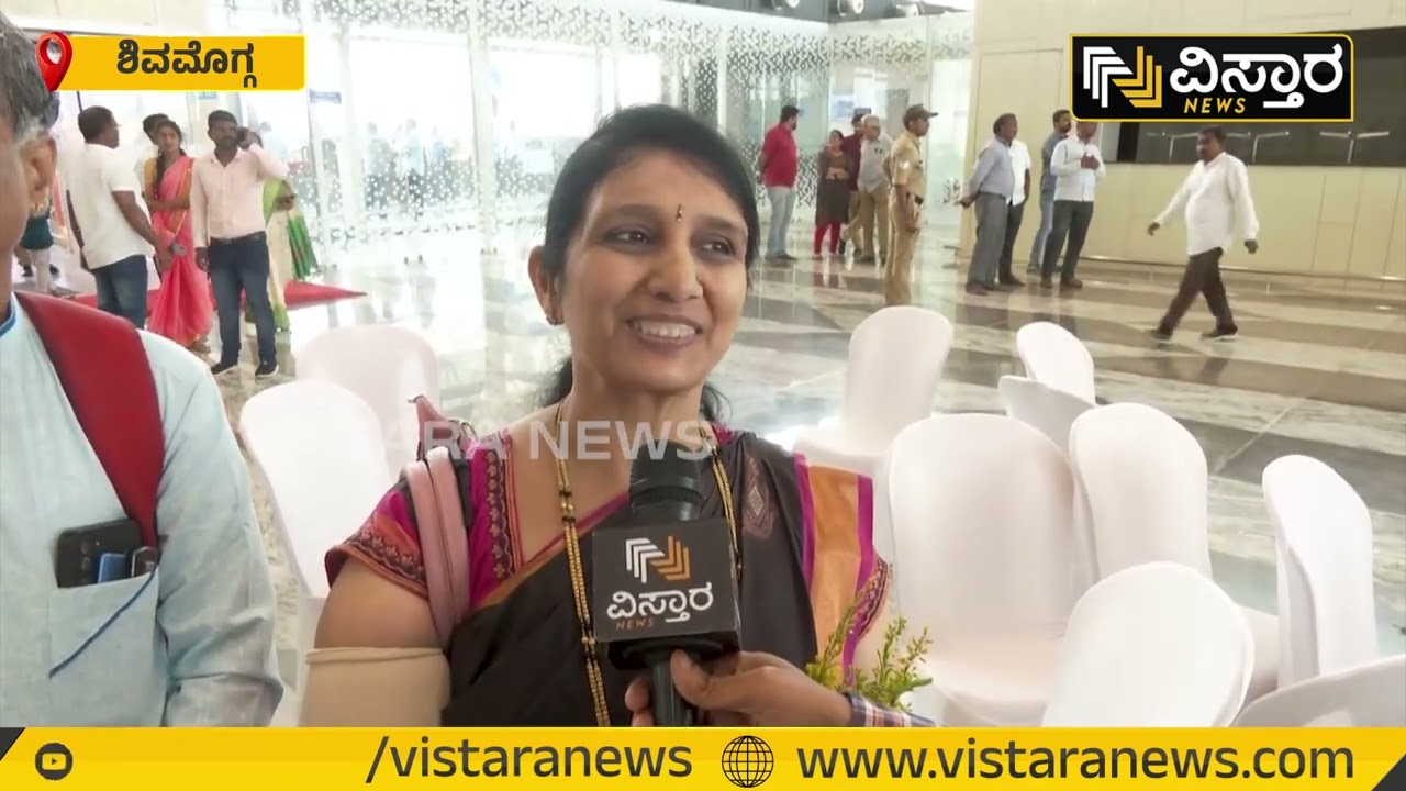 ವಿಮಾನ ಹಾರಾಟ ಶುರು.. ಶಿವಮೊಗ್ಗ ಜನತೆಗೆ ಖುಷಿ | Shivamogga Airport Public Reaction | Vistara News