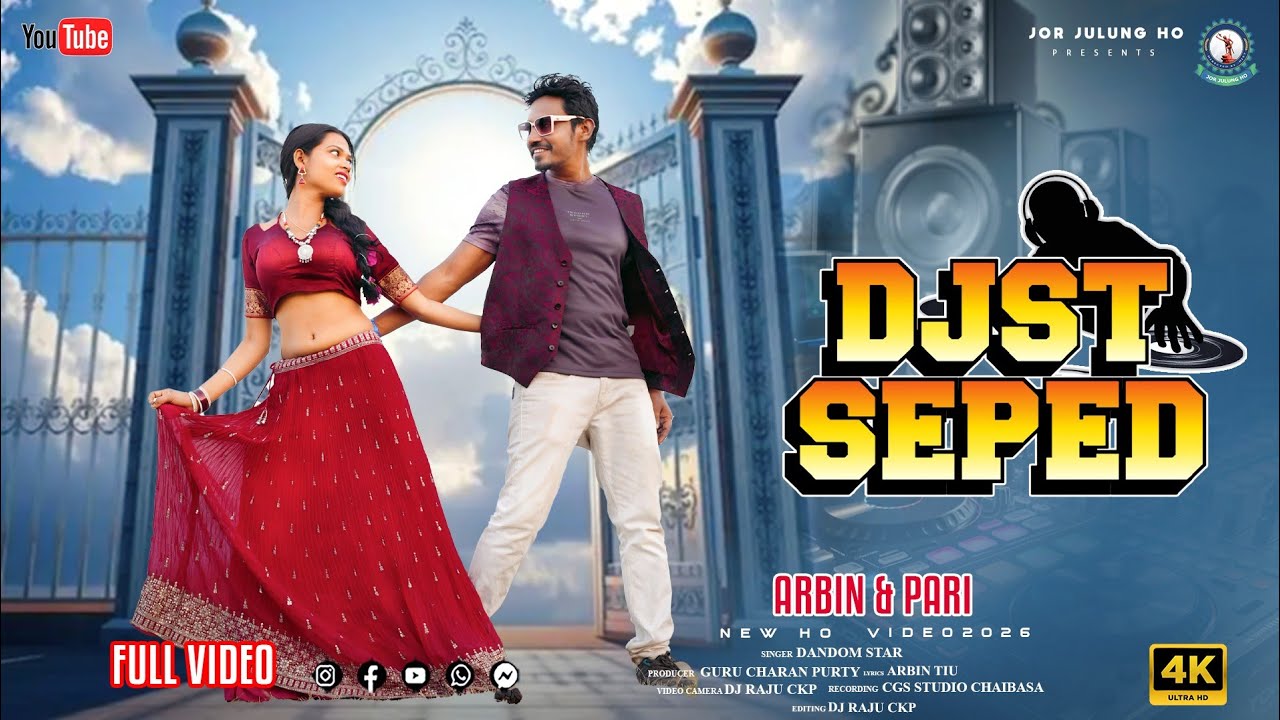 DJST SEPED// Dandom  star  & Guddi // Arbin Tiu & Pari Suri //new ho munda video //