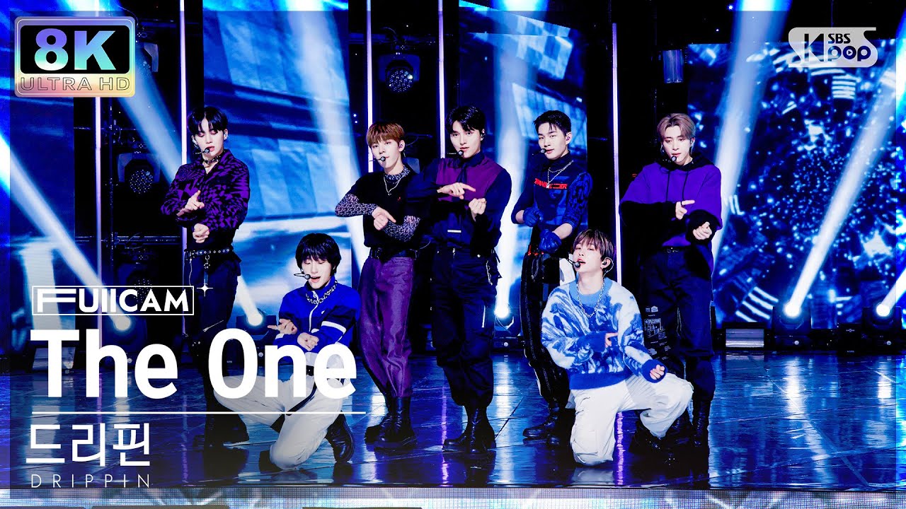 [SUPER ULTRA 8K] 드리핀 'The One' 풀캠 (DRIPPIN FullCam) @SBS Inkigayo 221211
