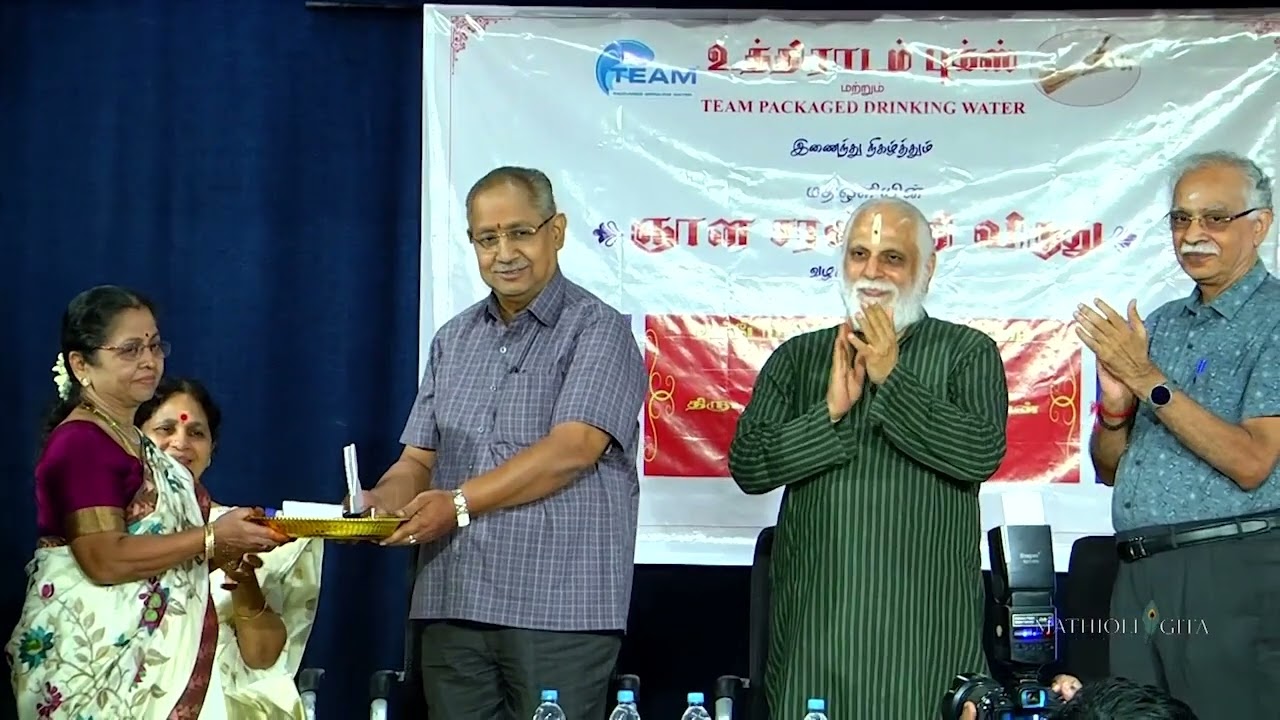 Book release