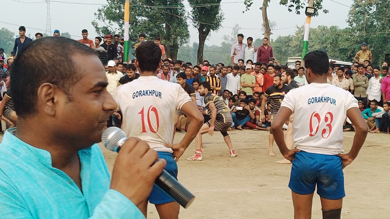 गोरखपुर और गोरखपुर के बीच N E रेलवे कबड्डी प्रतियोगिता ग्राम सभा दरौली
