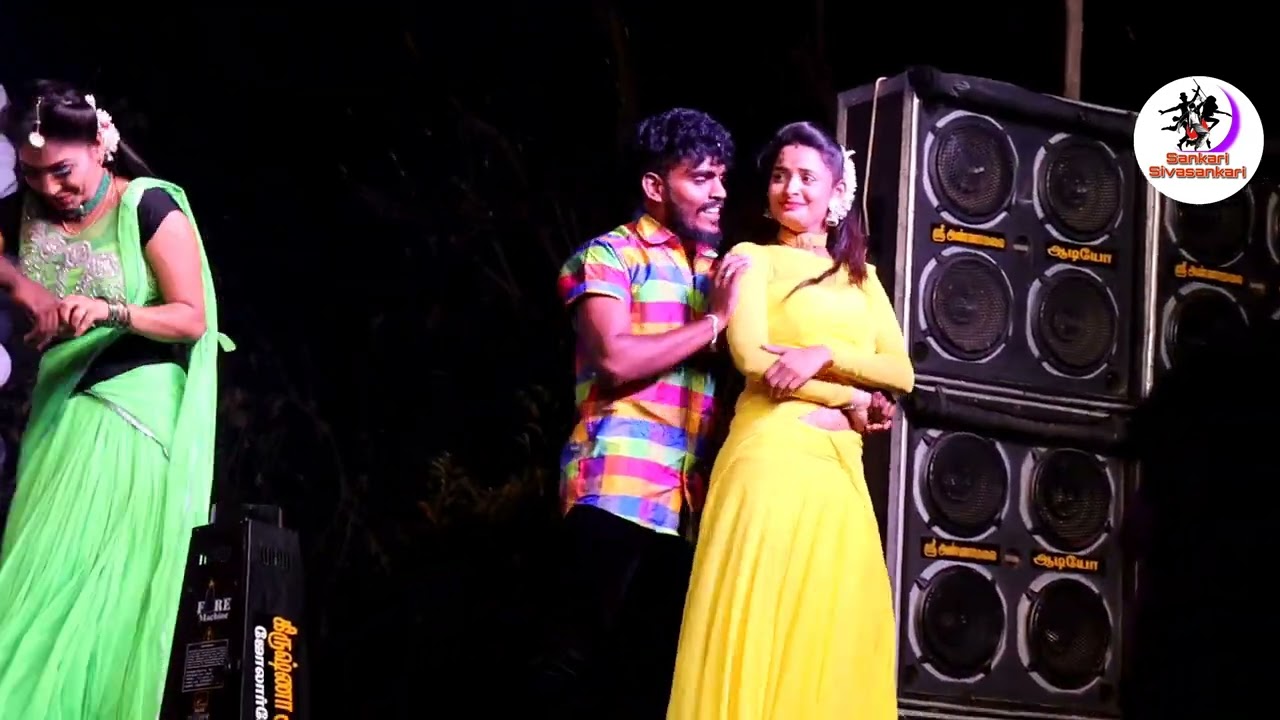💃சங்கரி சிவசங்கரி⭐🕺❤️Sankari Sivasankari💃📱9843996463:9655186263#sankari_sivasankari#patchur#nonstop