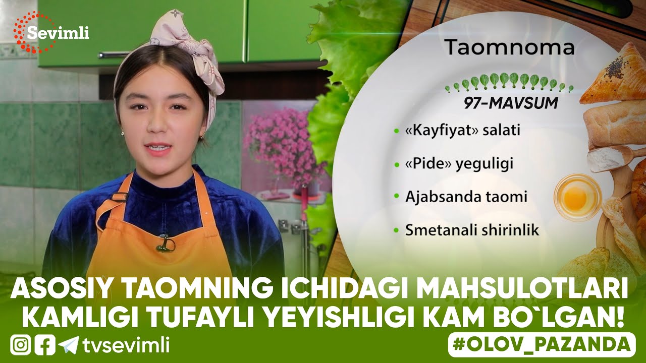 OLOV PAZANDA 97-MAVSUM ASOSIY TAOMNING ICHIDAGI MAHSULOTLARI KAMLIGI TUFAYLI YEYISHLIGI KAM BO`LGAN!