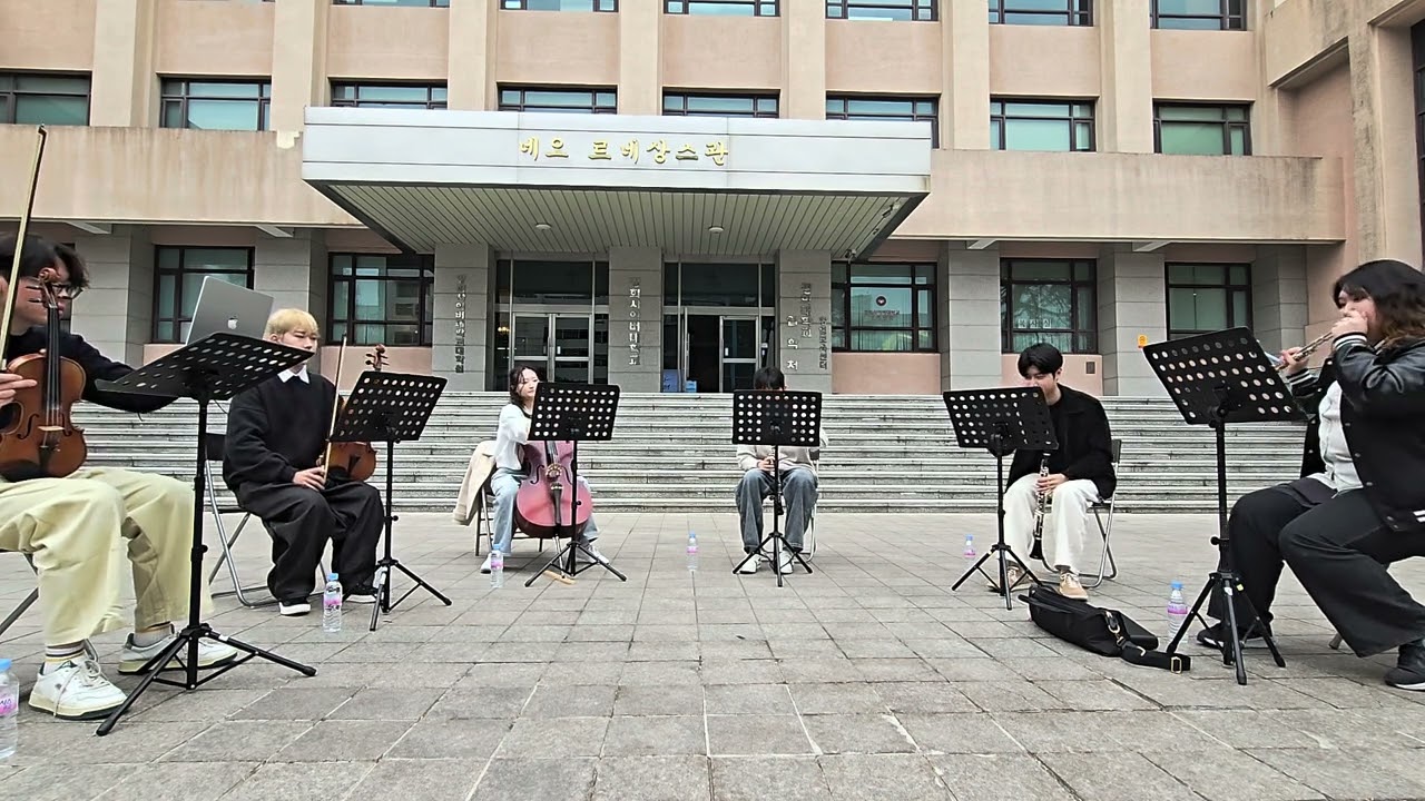 260305 동아리박람회 버스킹
