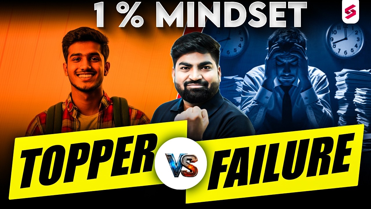 UGC NET Paper 1 |Topper vs Failure Strategy | Study Mindset for UGC NET Paper 1 By Rajat Sir