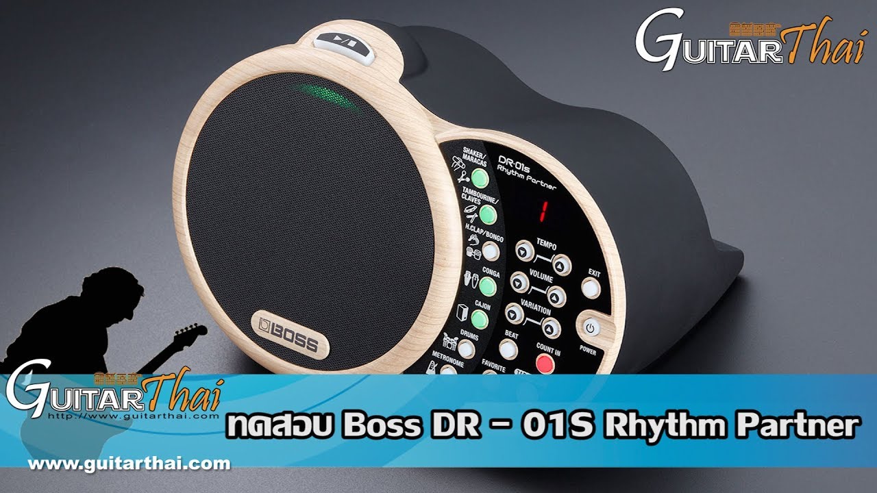 Boss DR-01S Rhythm Partner (review)
