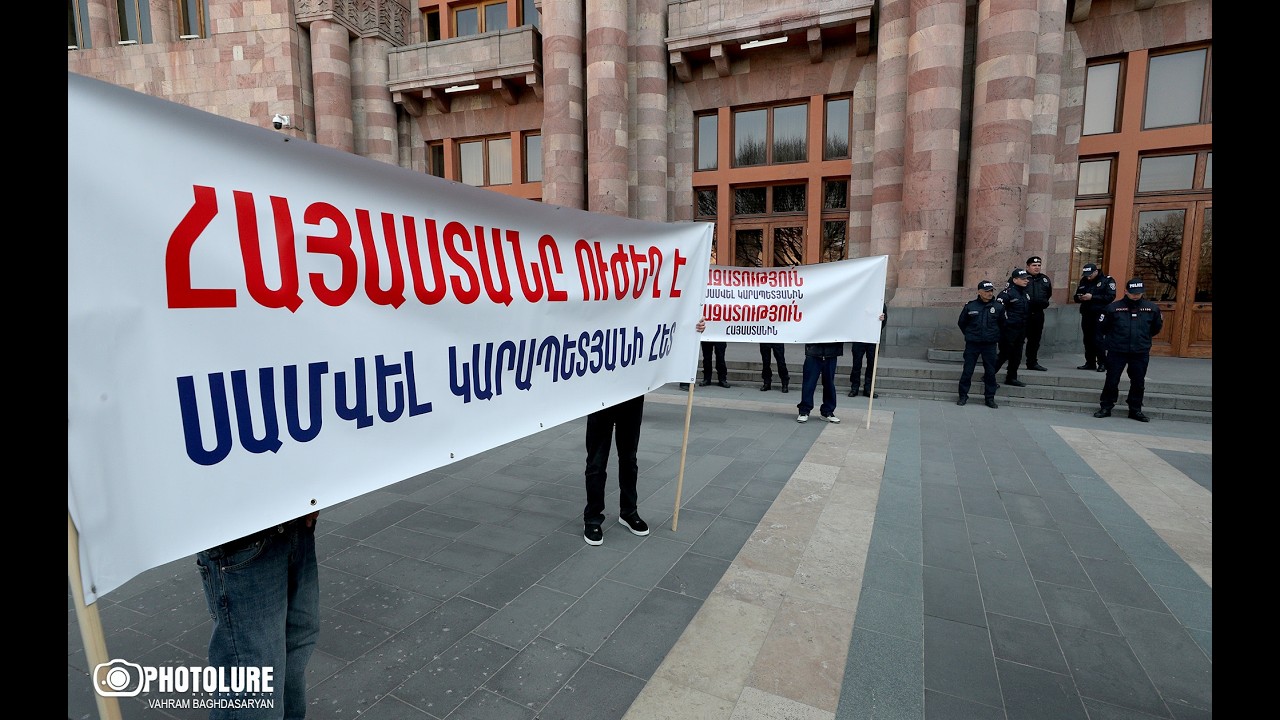 🔴Բողոքի ցույցեր Երևանում՝ Սամվել Կարապետյանին ազատելու պահանջով📌 ՈՒՂԻՂ ⭕