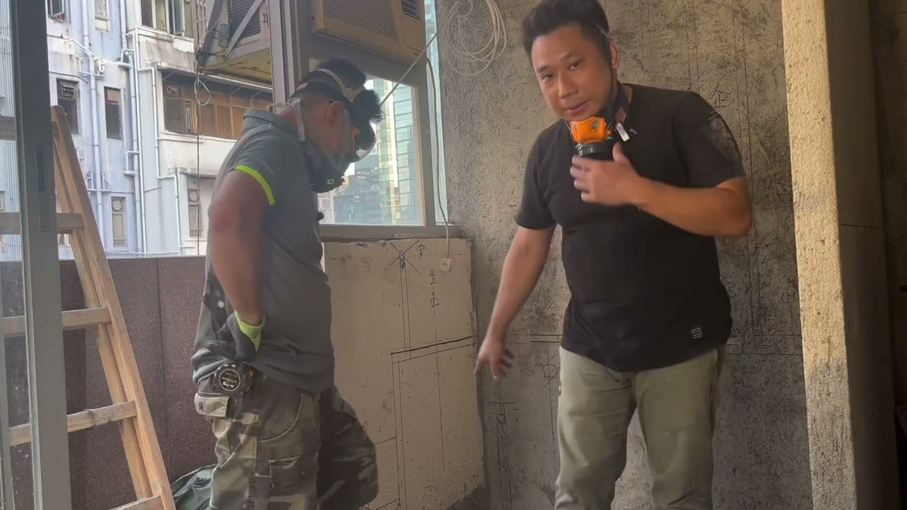 水電開槽工具：乾𠝹篇(dewalt 60v cordless frist test)