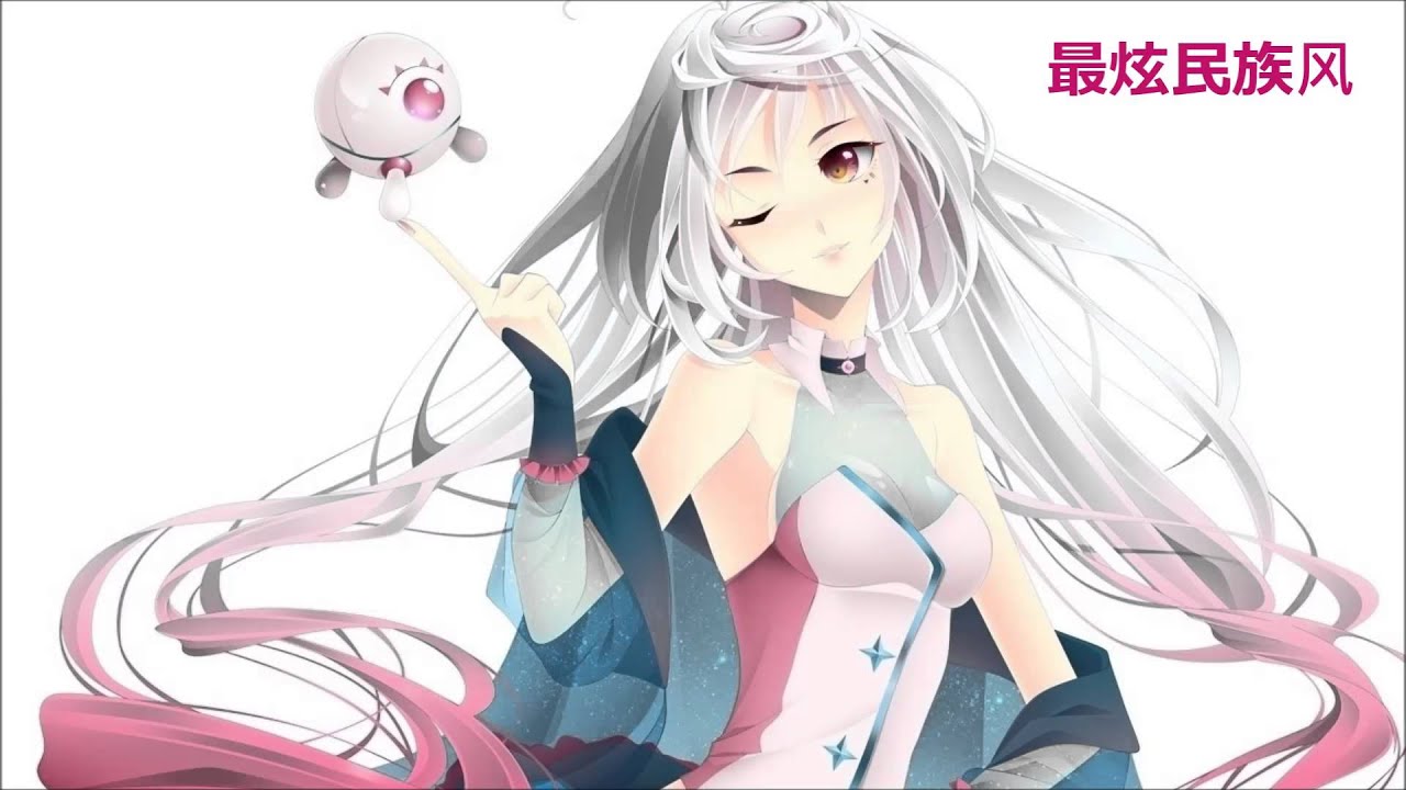 [MAIKA] 最炫民族风 [Vocaloid 3] [Chinese]