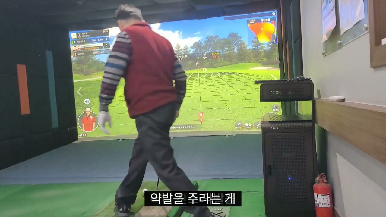 망쳤다 이게임ㆍ버디챤스를 동반자가 26년 1월 22일ㆍ5분 14초 영상~~이후 ㆍ버디챤스였는데 ㅠㅡㅠ바꿔쪴나봐? ?  그니까 남의 순번꺼를 잘못 쳤다스스로. 벌금을 내시고 ㅋㅋ 