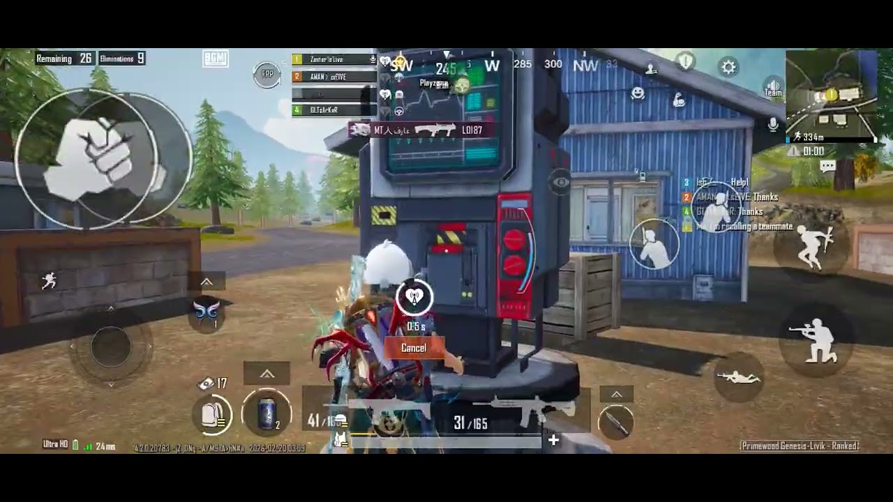 Rus game play with me and friends 🥰🥰🥰🥰😍😍😍😍🥰👏👏