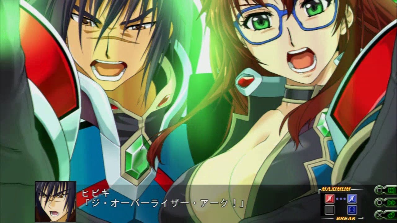 Super Robot Taisen Z3 Tengoku Hen - Final Fight Part 2 (60 FPS)