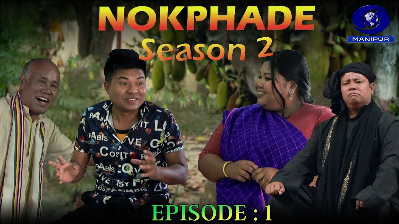 Nokphade | Season - 2 | Episode - 1