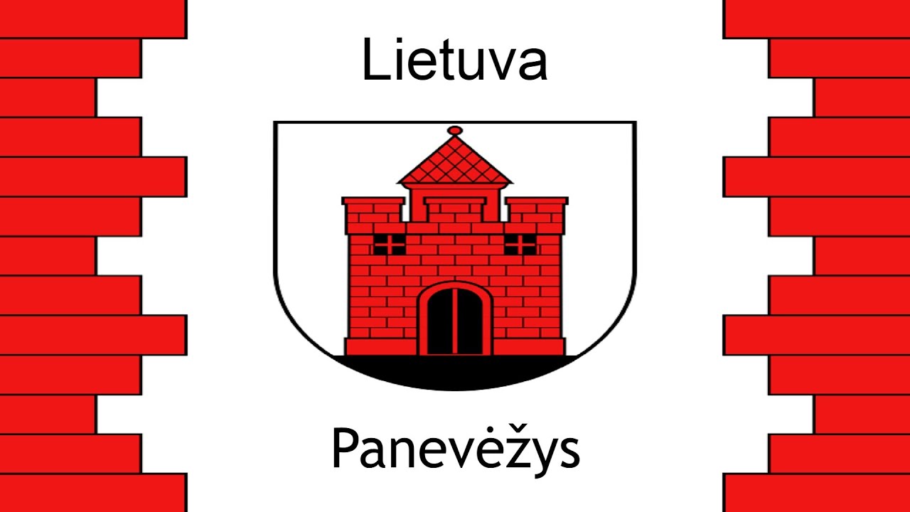 Литовский город Паневежис, изменения за пять лет #lithuania #panevezys #lietuva #lietuva