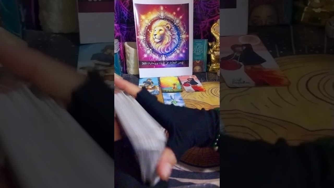 برج الاسد/كوكتيل اليوم21/2طاقة🙄رسالة🤲نصيحه✋تعبان من💵نفسك في😲رسالةمن الشريك♥كارماالظالم🔥كشف روحاني😱