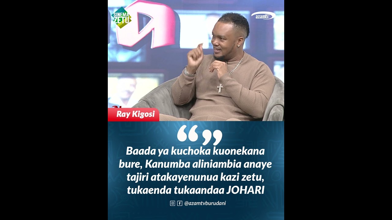 Baada ya kuchoka kulipwa kidogo, Ray Kigosi akampa wazo Kanumba la kuwatoa kimaisha