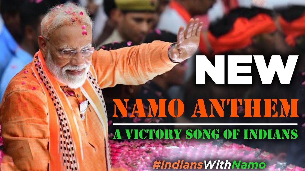 Namo Anthem I Modi Anthem I Narendra Modi song I Devansh Tripathi I Rajat Prakash I Ishaan Nigam
