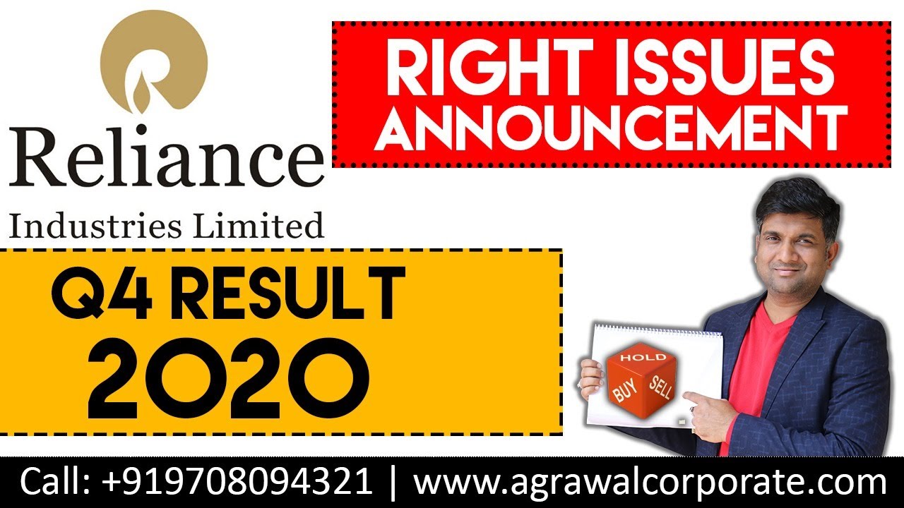 Reliance Q4 results 2020 | Rights issues announcement | RELIANCE DIVIDEND