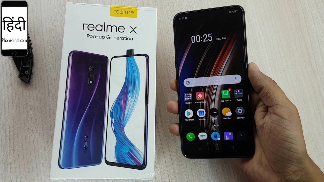 Realme X (4GB/128GB) Space Blue Unboxing
