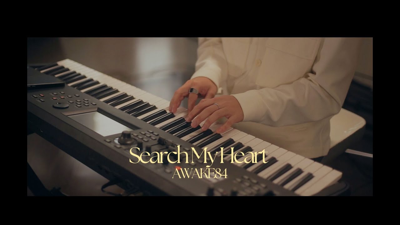 Search My Heart