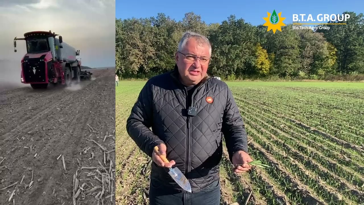 Mzuri + Hölmer. Посів озимої пшениці з одночасним внесенням РОД. Вінницька обл.