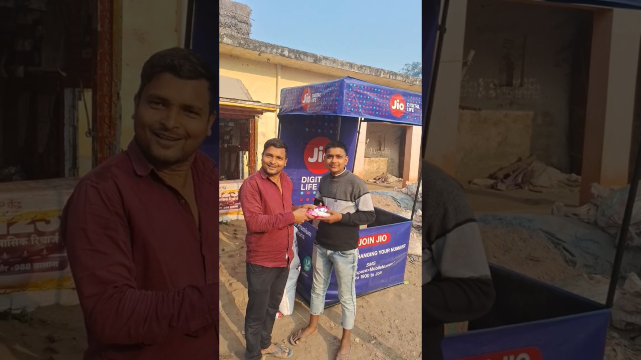 Jio MNP port #viralvideo #prayagraaj #jio #jio5g #jiocinema #jiophone #smartphone #viralvideo #tv