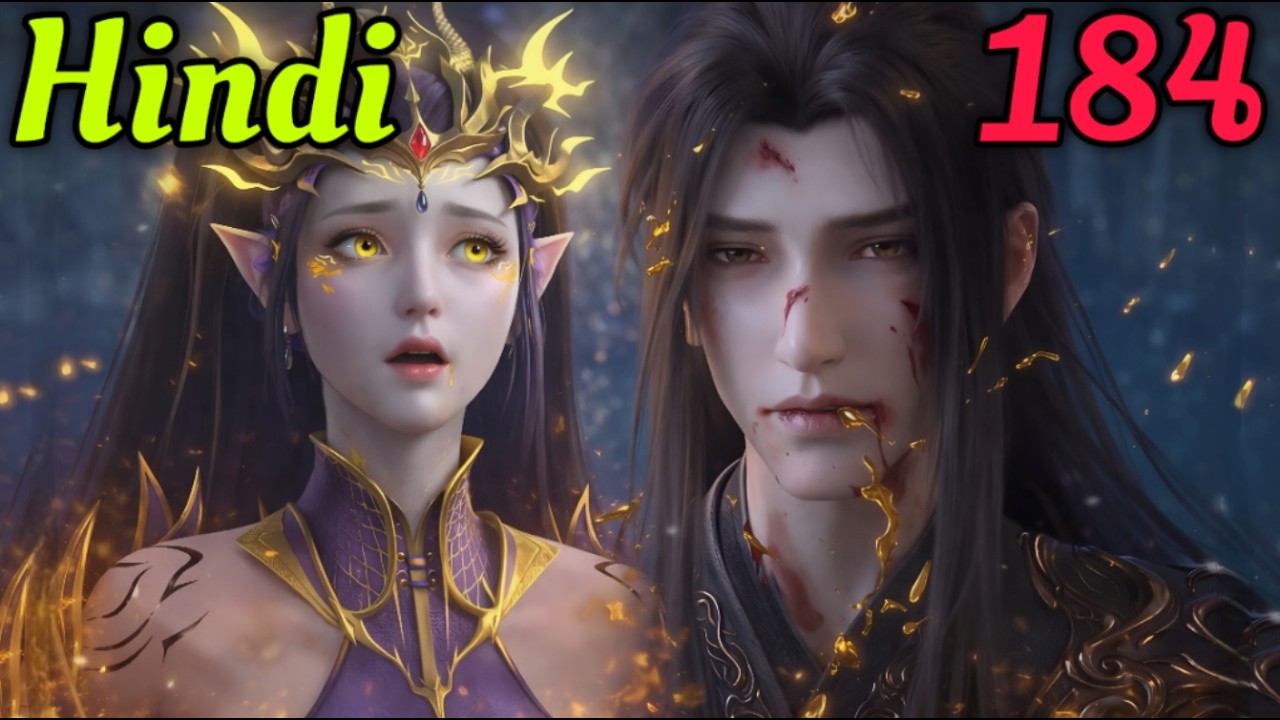 BTTH Season 7 Episode 184 Explanation | Xiao Yan & Jia vs Three Dragon Kings | Dragon Sword Awakens