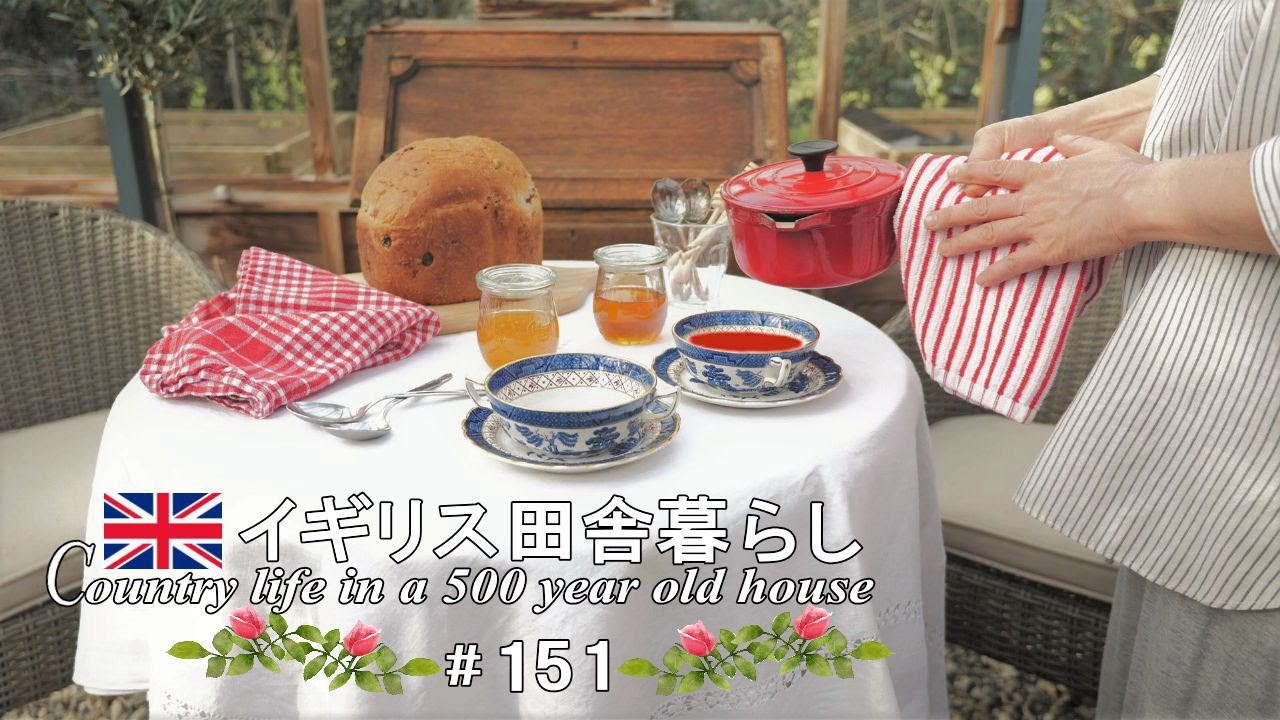 151 薪ストーブ料理🍳焼きたてパンで蜂蜜の味比べ／田舎暮らし