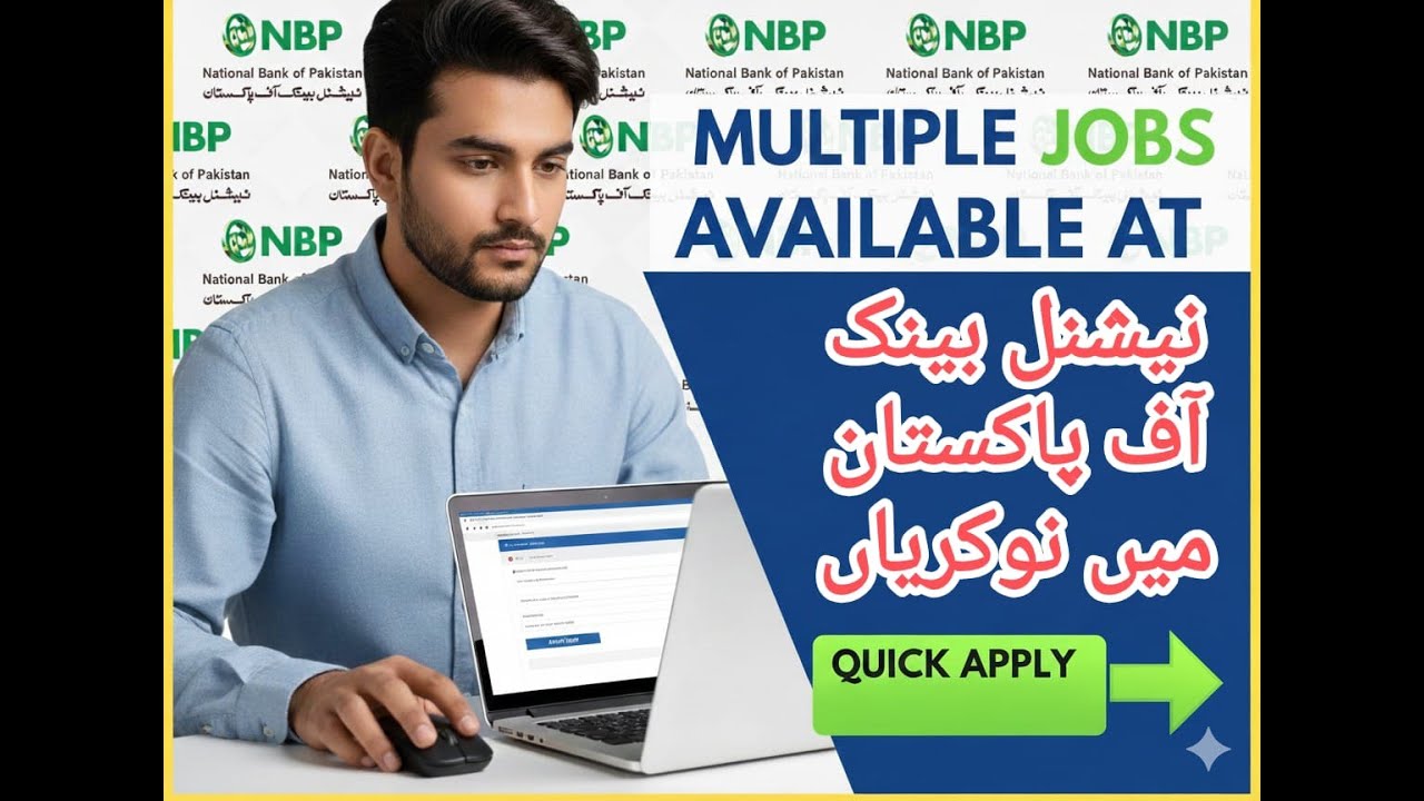 NBP Recruitment 2025 - Latest Government Jobs Available Now