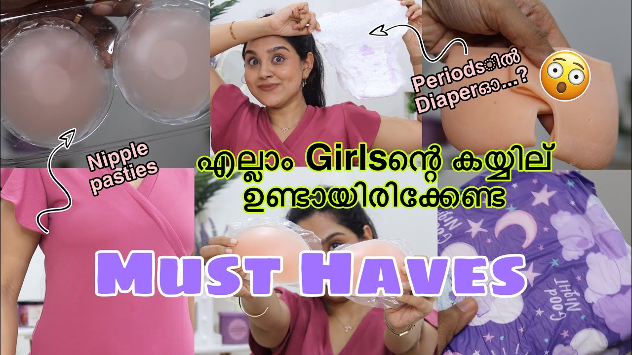 5 Must Haves for Girls 💯 Periods🩸 Heavy Flow, Cracked Heels, Primer Benefits / PurPle KohL Megha