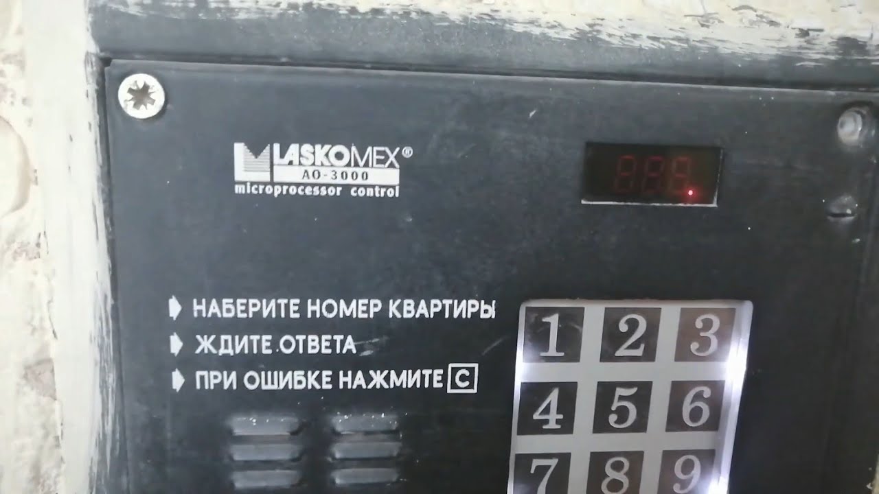 🏠 Проверка г.Москва ул. Пестеля 7, Декабристов 20к2, 20к3 | ДОМОФОН ⛓