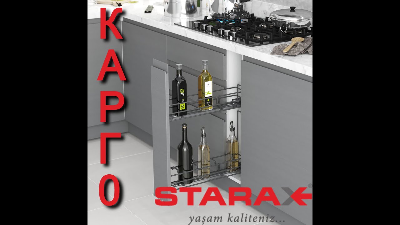 Монтаж   КАРГО   STARAX