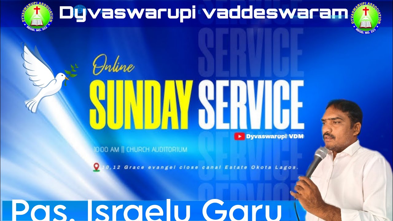 Sunday service|| DYVASWARUPI CHURCH VADDESWARAM|| 20-02-2026||PAS.Israelu Garu