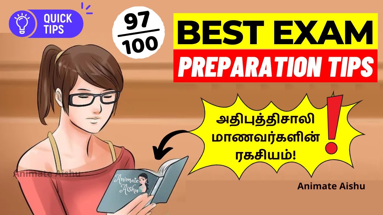 🔥Secret Exam Study Tips | DO THIS TO SCORE 💯 Marks! Exam Special Study Tips | STUDY TIPS