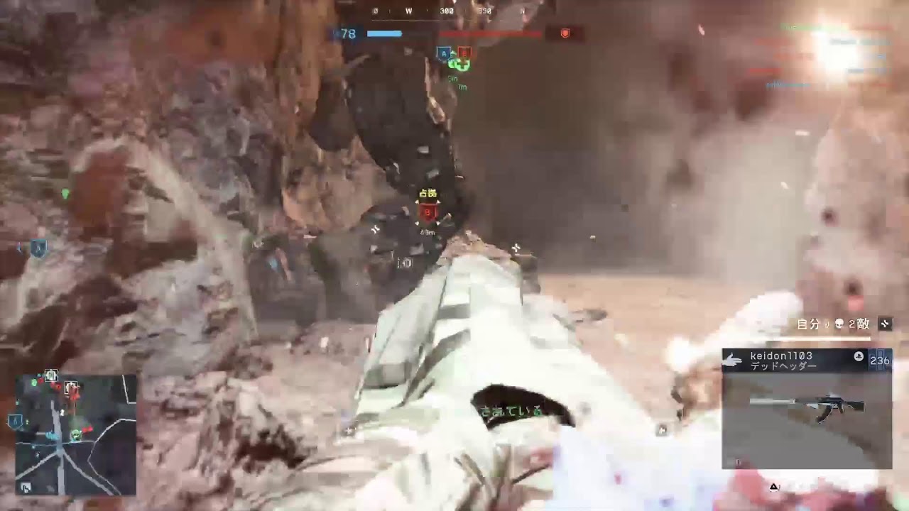 [BF6] 悪名高いYDKの一日一悪 [コダマ]