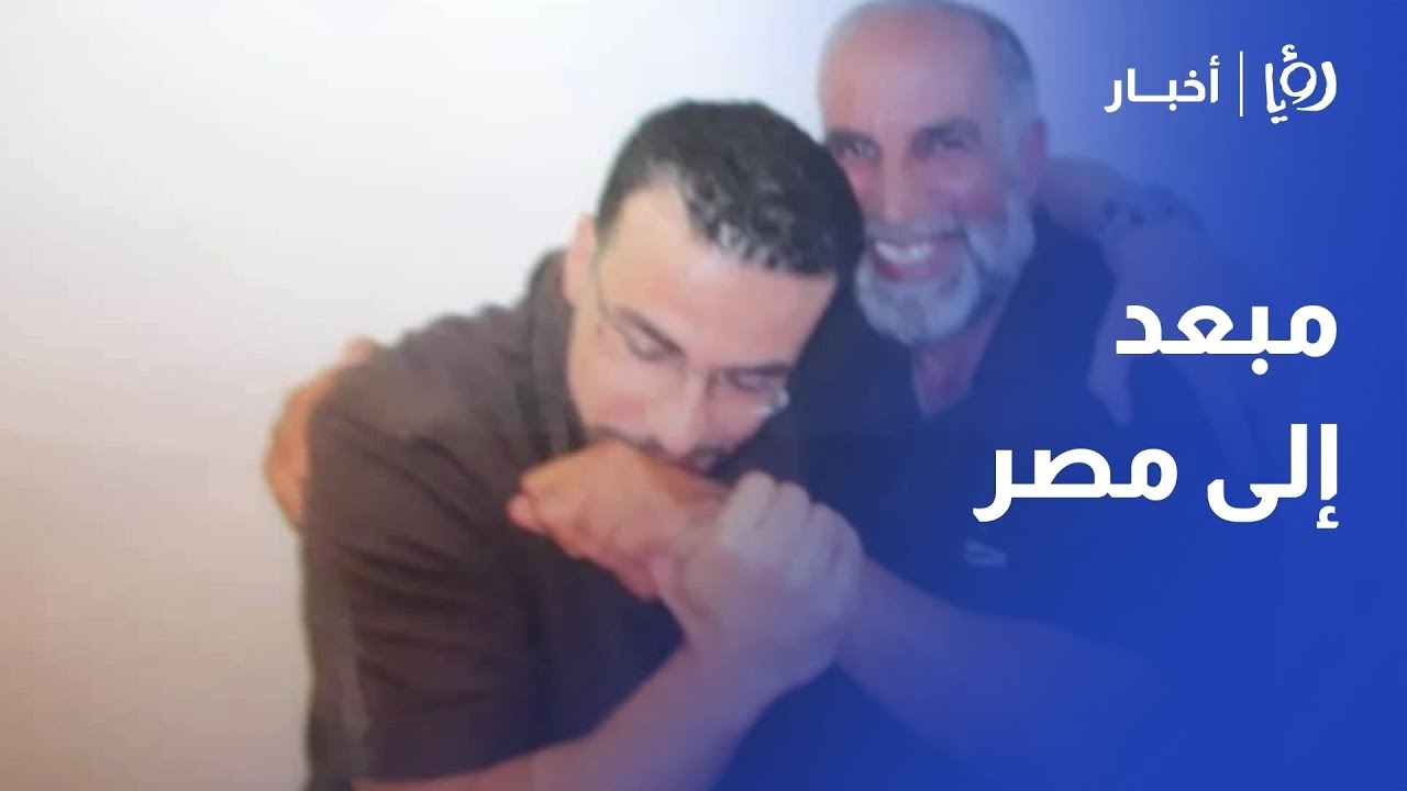 الجيش 