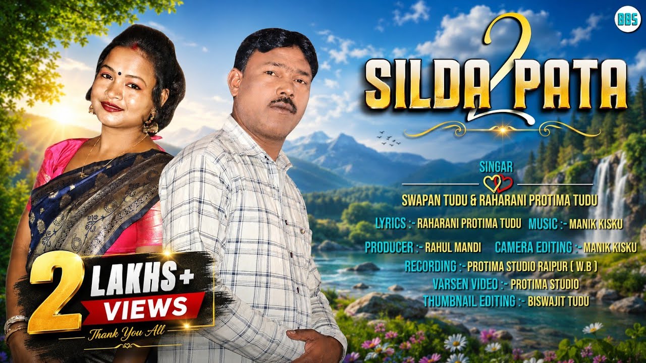 SILDA PATA 2  II song. hane tish re II   New Santali  Pata song  Studio Version Video 2025.