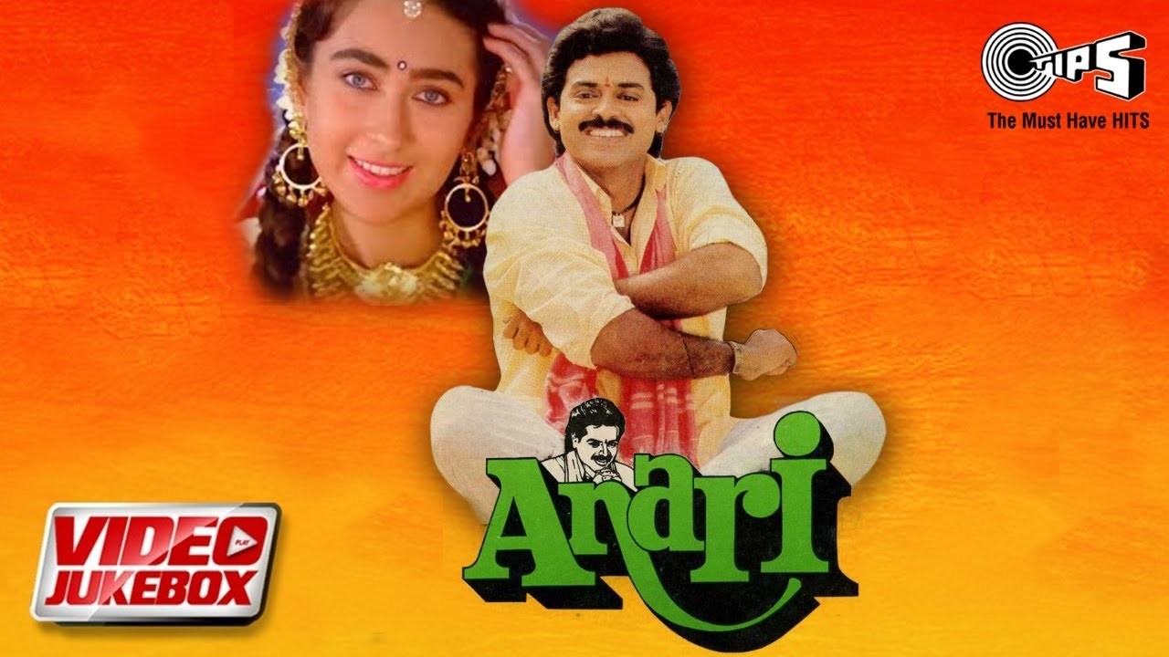 Anari (1993) Video Jukebox | Karisma Kapoor & Venkatesh | 90’s Superhit Bollywood Songs
