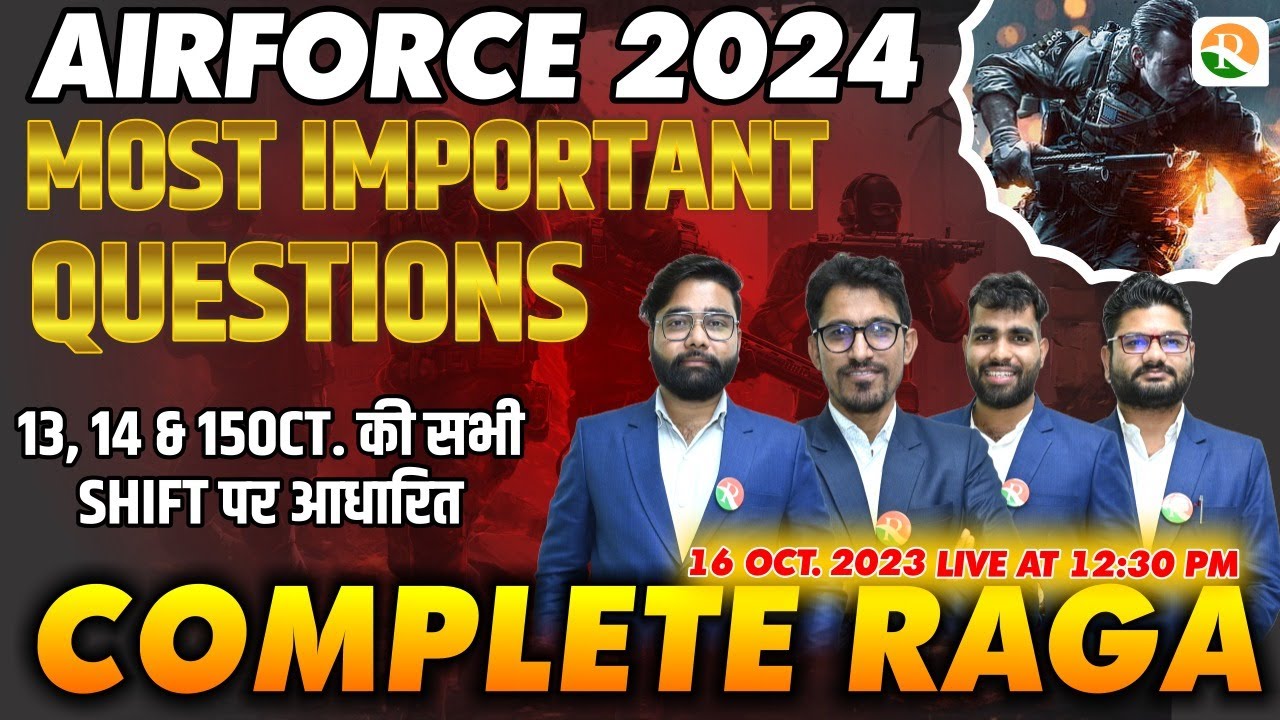 Airforce Raga Important Questions | Airforce Y Group PYQ'S 2023 | Airforce Y Group Question 2023