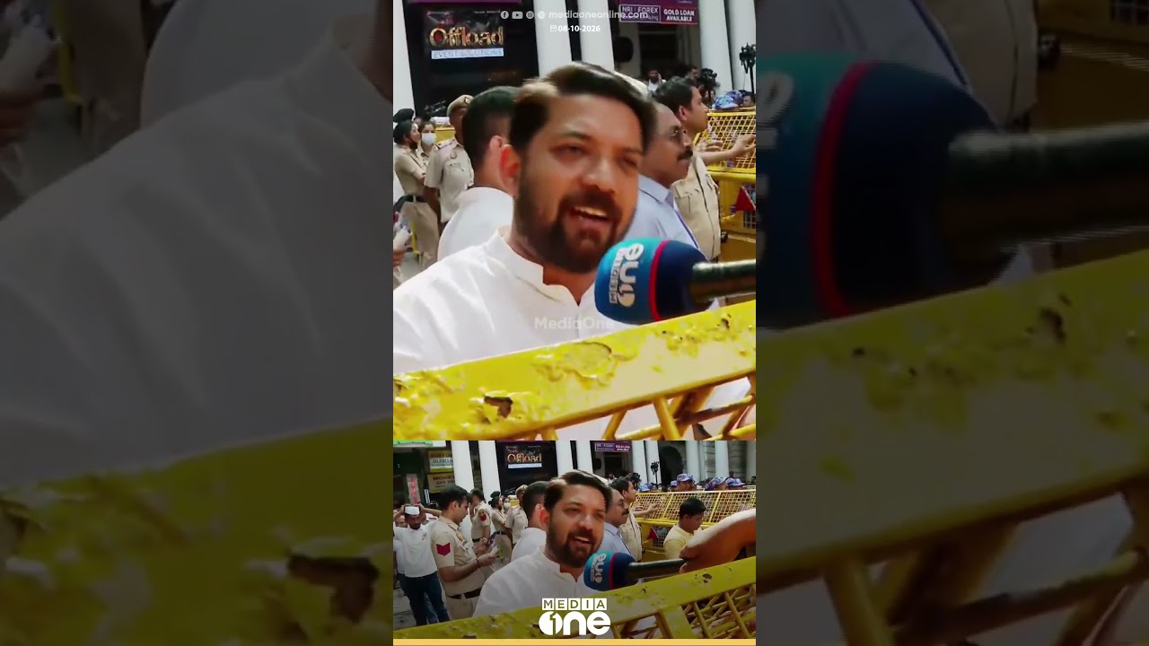 'പ്രതിപക്ഷ നേതാവ് സമരത്തിന് ആഹ്വാനം ചെയ്ത് ഓഫീസിലിരിക്കുകയല്ല, മുന്നിൽ നിന്ന് നയിക്കുകയാണ്'